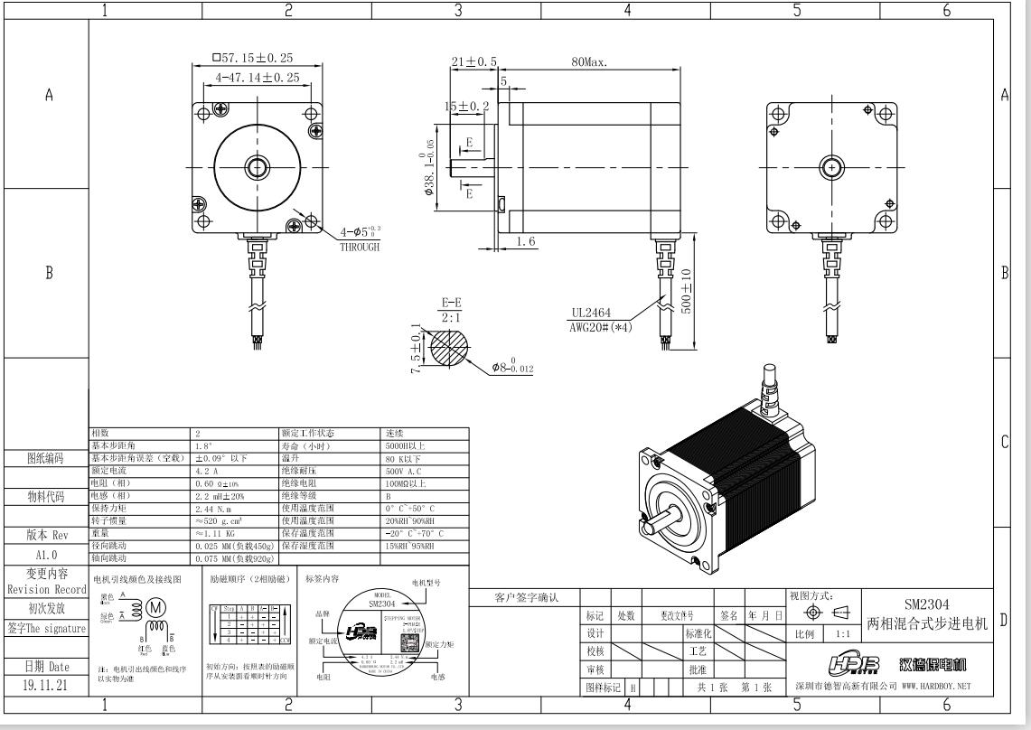 機械圖紙該怎么看，外行看懂前面5點就ok，內行需要看懂10幾點