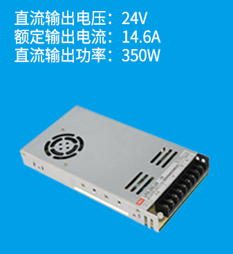 線性電源是什么？和開(kāi)關(guān)電源有什么區(qū)別？